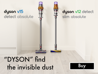 New - Dyson v12 / v15