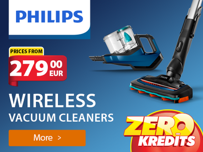 Philips special price