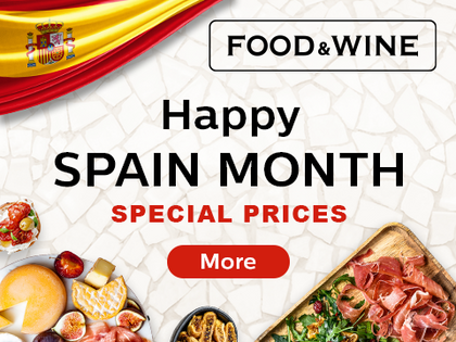 Spain month