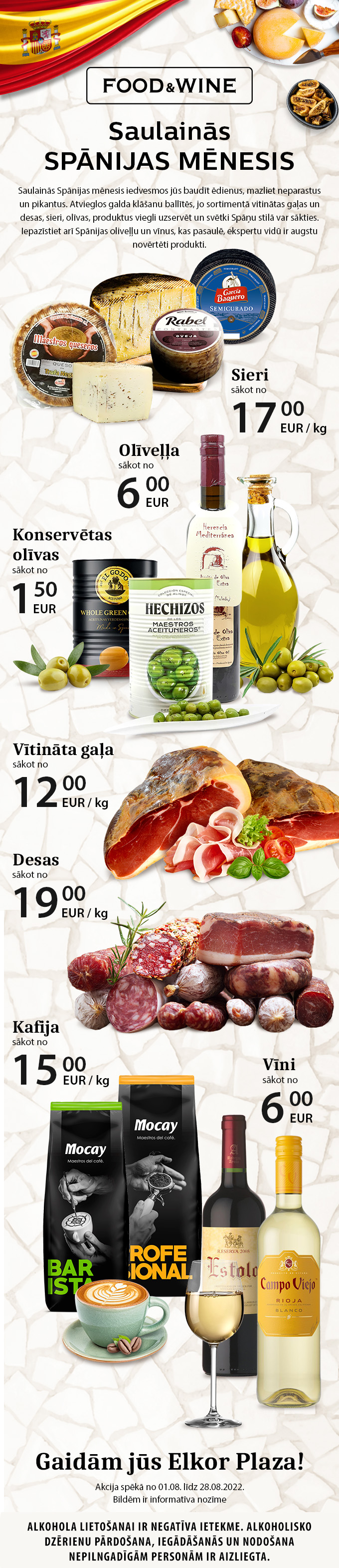 Spānijas mēnesis Food&Wine!