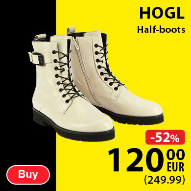 Woman boots HOGL