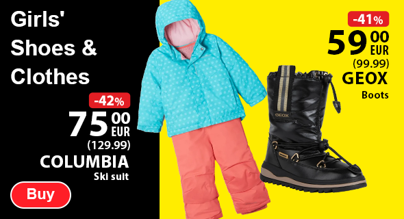 COlumbia Children's ski clothing. Night Sale Elkor Plaza and elkor.lv.